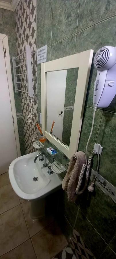 Paraiso أوشويا المظهر الخارجي الصورة